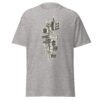 NYC Traffic Madness Tee